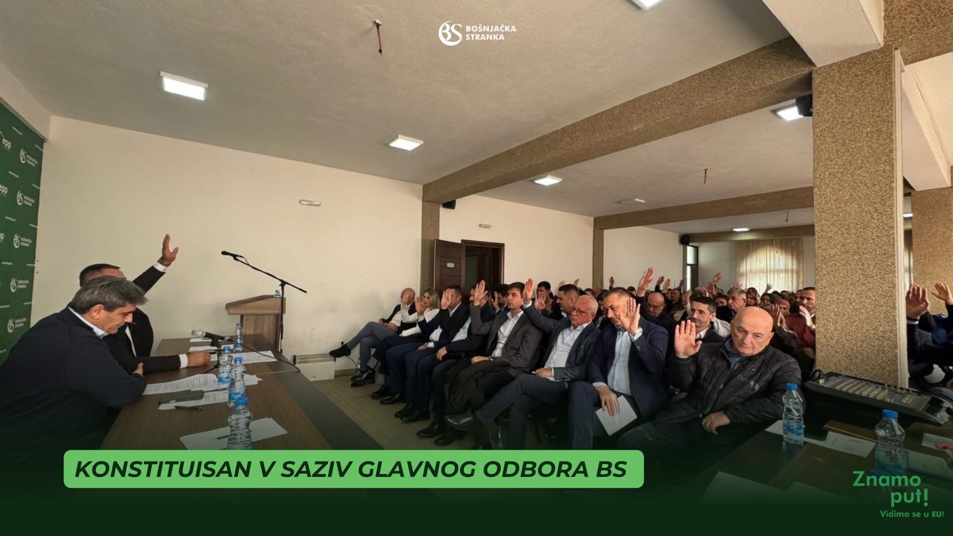Konstituisan novi saziv Glavnog odbora Bošnjačke stranke