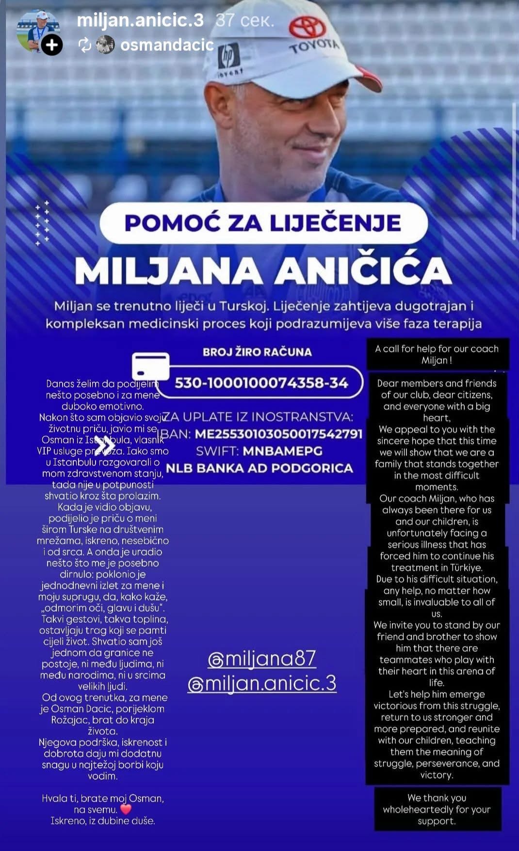 „Borba za život: Poziv svima da pomognu Miljanov oporavak“