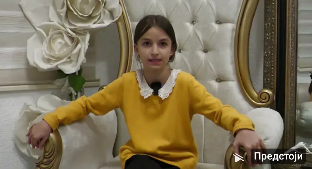 Eunoia – Druga emisija: Boravak u hotelu