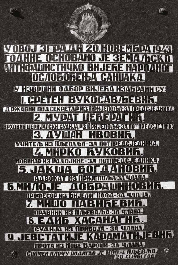 Zavnos Gimnazija Radio televizija Rožaje