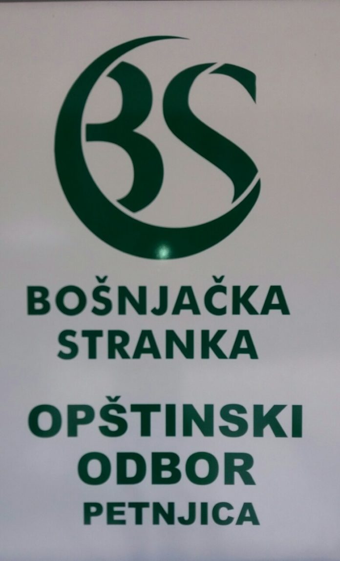 OO BS Petnjica neće podržati rebalans budžeta