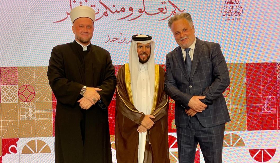 Pomoćnici Reisa Islamske zajednice u Crnoj Gori prisustvovali proslavi Nacionalnog dana Države Katar