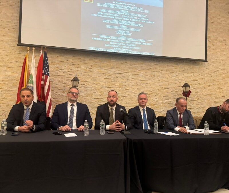 NJUJORK 675x900 Radio televizija Rožaje