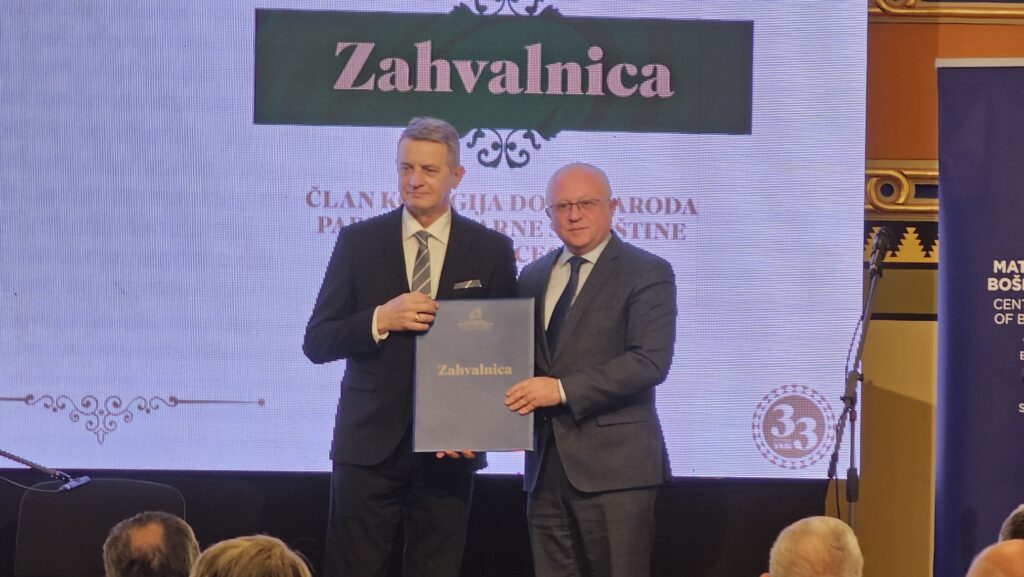 bd4664d6 4114 4ba9 b1ef 6d77cee73f8a 1 Radio televizija Rožaje