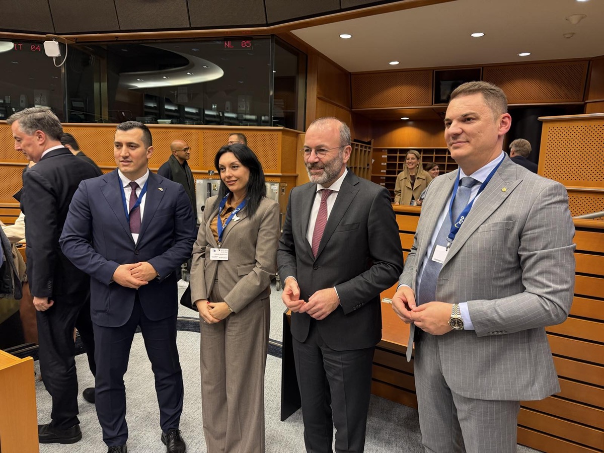 Bošnjačka stranka: Nastavljamo doprinos evropskim procesima od značaja za građane CG