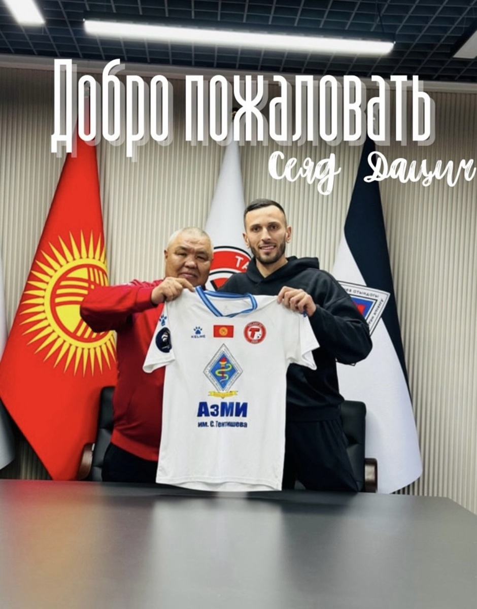 Fudbaler Sead Dacić zvanično predstavljen u FC Talant Kirgistan