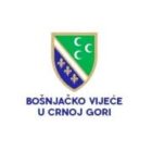 download Radio televizija Rožaje