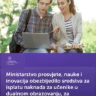 vizual dualno 1125x900 Radio televizija Rožaje