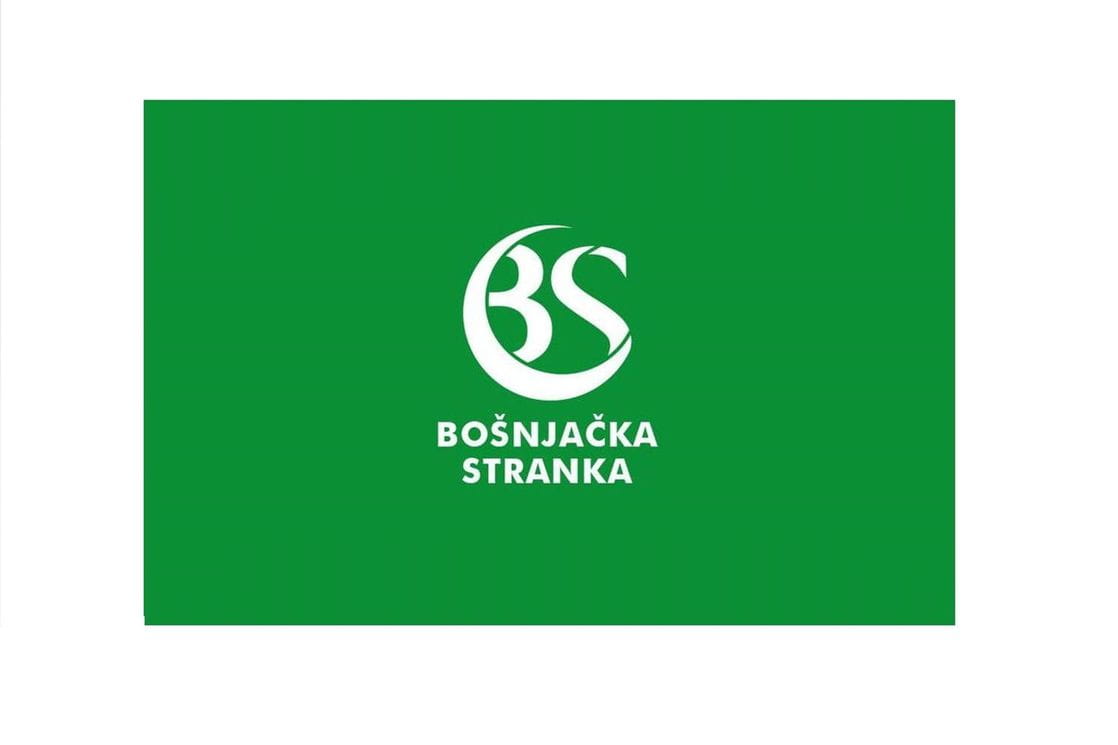 Bošnjačka stranka poziva na otkazivanje predavanja profesora Grajfa u Istorijskom institutu Crne Gore