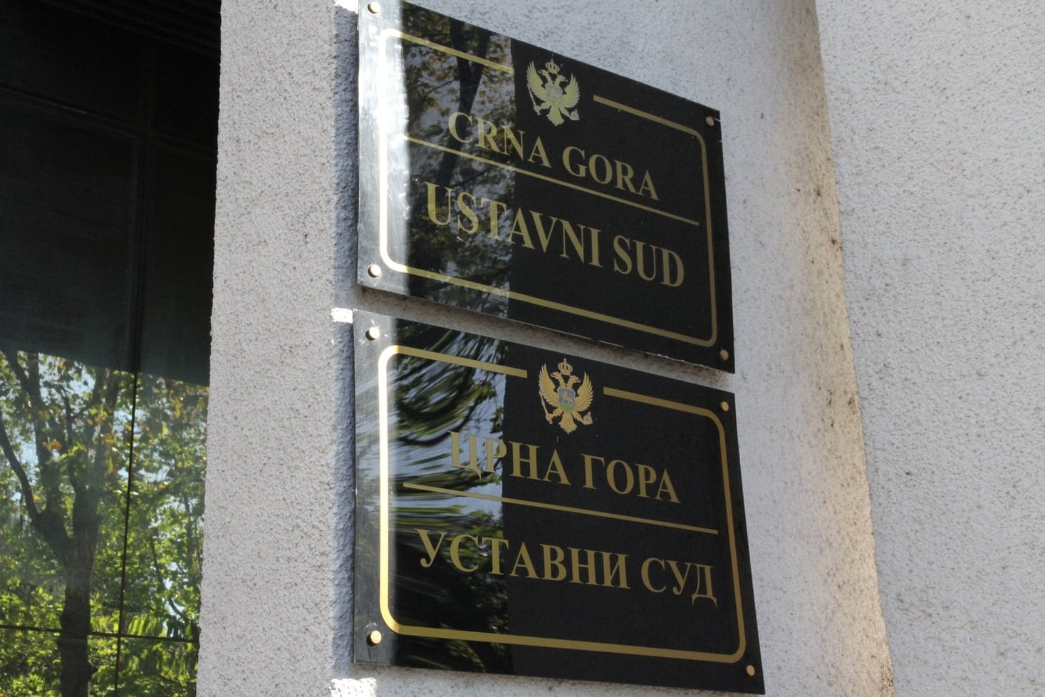 Službeni list objavio odluku Ustavnog suda o neradnoj nedjelji