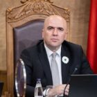 1772188355 54630442691 94368fc368 i 960x600 Radio televizija Rožaje