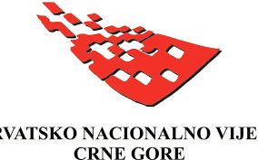 Hrvatsko nacionalno vijeće Crne Gore upućuje čestitku povodom nastupajućeg Ramazana