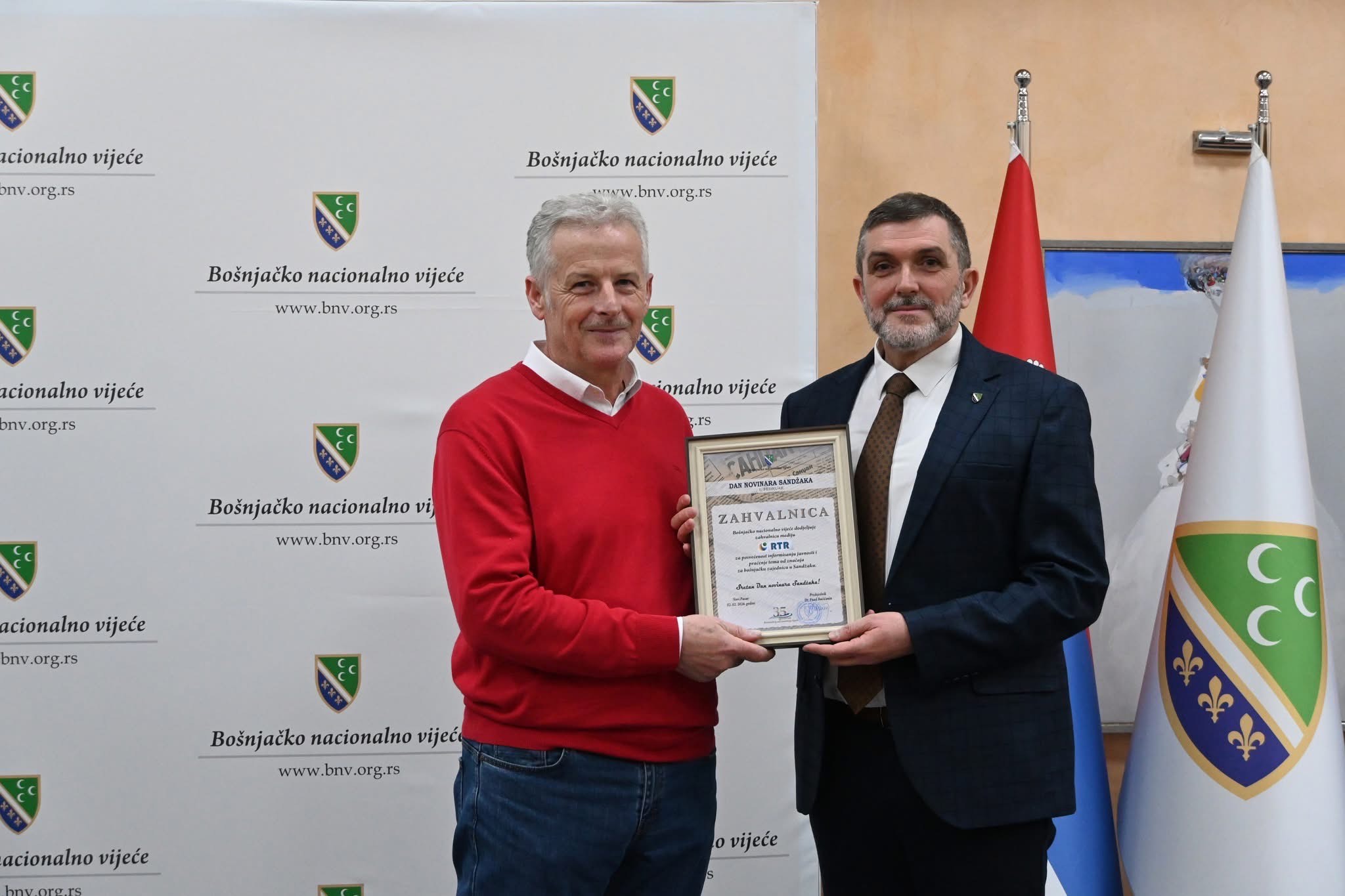 Bošnjačko nacionalno vijeće obilježilo  Dan novinara Sandžaka