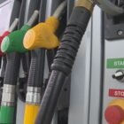 Rat na Bliskom istoku uzrok najvećeg sedmičnog skoka cijena nafte u istoriji berze 17 07 03 prilog bojana gorivo Radio televizija Rožaje