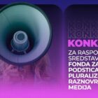 1772620773 amu konkurs za dodjelu sredstava iz fonda za podsticanje pluralizma sajt i 960x600 Radio televizija Rožaje