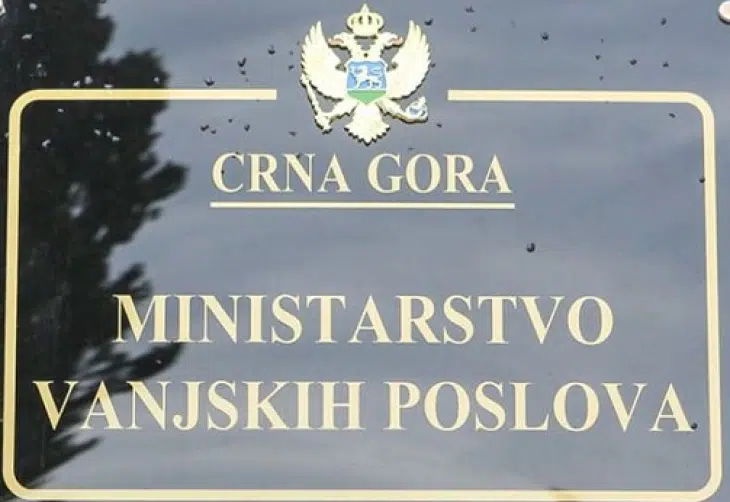 MVP: Vlada organizuje danas evakuacioni let iz Egipta