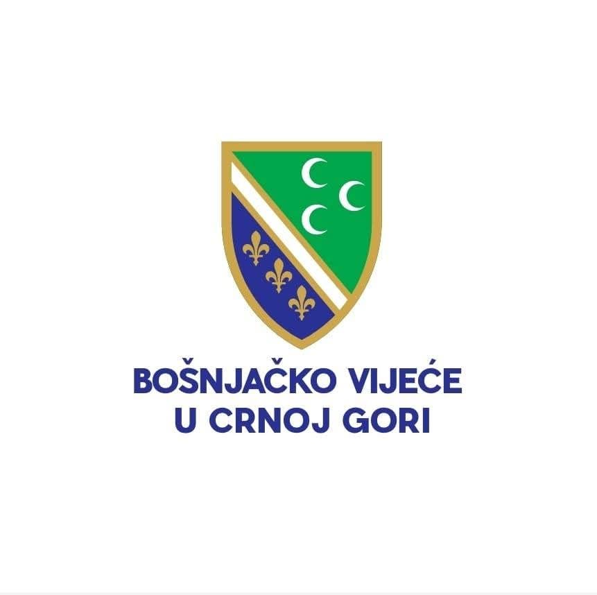 Bošnjačko vijeće u Crnoj Gori: Skandiranje ratnim zločincima mora biti kažnjeno