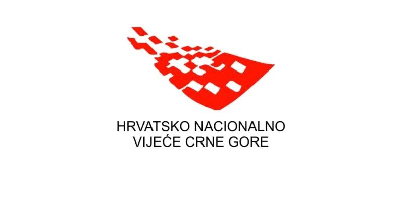 Hrvatsko nacionalno vijeće u Crnoj Gori čestita ramazanski Bajram