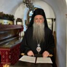 5540760 mitropolit joanikije ls 1 Radio televizija Rožaje