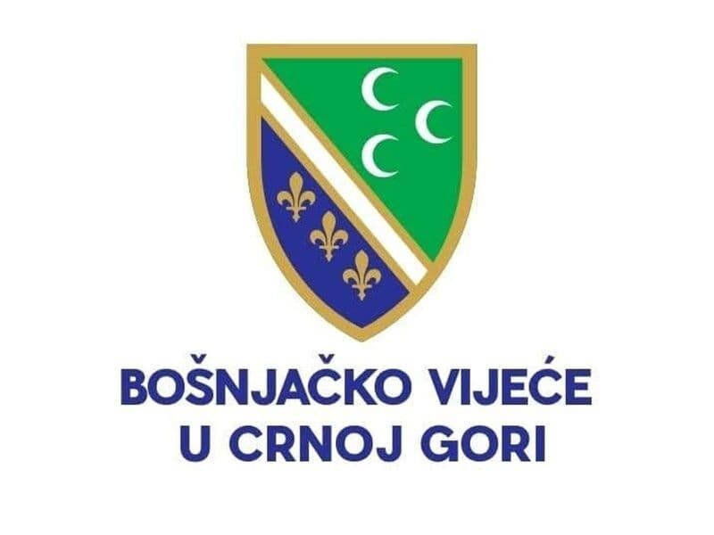 1754568204 fb img 1740650821174 i 960x600 Radio televizija Rožaje