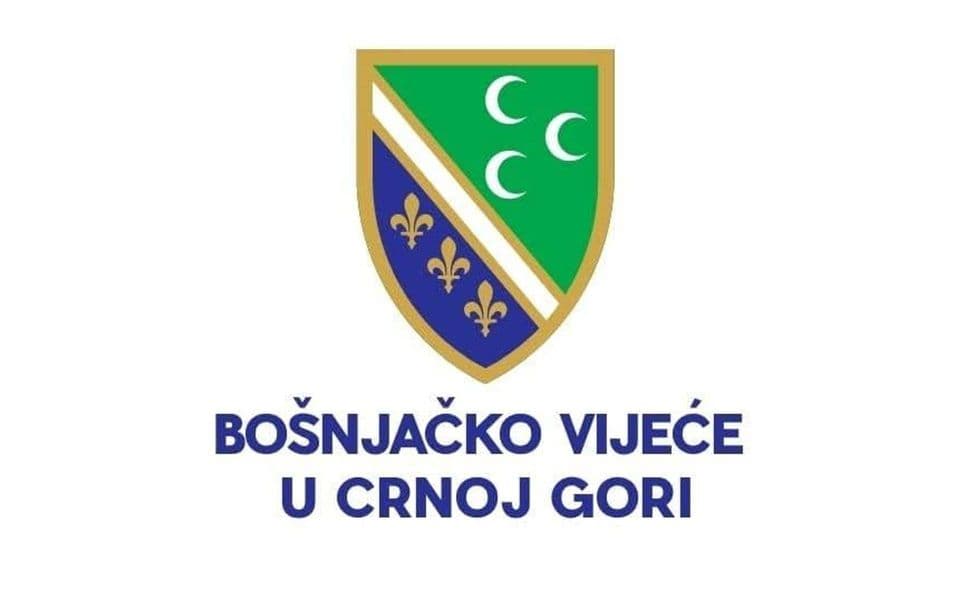 Bošnjačko vijeće u Crnoj Gori: Osuđujemo šovinističke izgrede u Vojsci Crne Gore