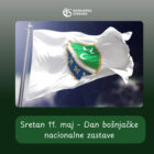 unnamed 13 Radio televizija Rožaje