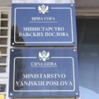 1770644545dzqebvfncue0zbo5 i 1467x978 Radio televizija Rožaje