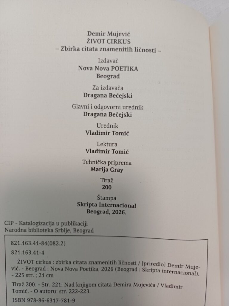 1001 misao protiv buke modernog svijeta: nova knjiga Demira Mujevića 4 IMG 8105 1 Radio televizija Rožaje
