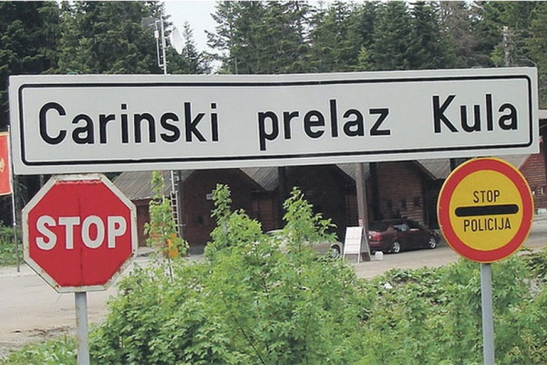 kula Radio televizija Rožaje