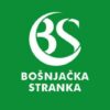 2b5611f0e427b0ebada5cc6456b14abf Radio televizija Rožaje