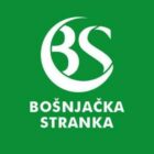 Reagovanje Bošnjačke stranke povodom odluke o zabrani ulaska u Srbiju Komneniću 5 2b5611f0e427b0ebada5cc6456b14abf Radio televizija Rožaje