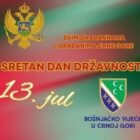 Čestitka Bošnjačkog vijeća u Crnoj Gori povodom 13. jula, Dana državnosti Crne Gore 15 746129949 1894683845183827 6739563600960555534 n Radio televizija Rožaje