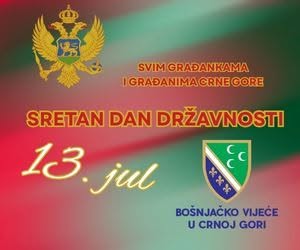 Čestitka Bošnjačkog vijeća u Crnoj Gori povodom 13. jula, Dana državnosti Crne Gore