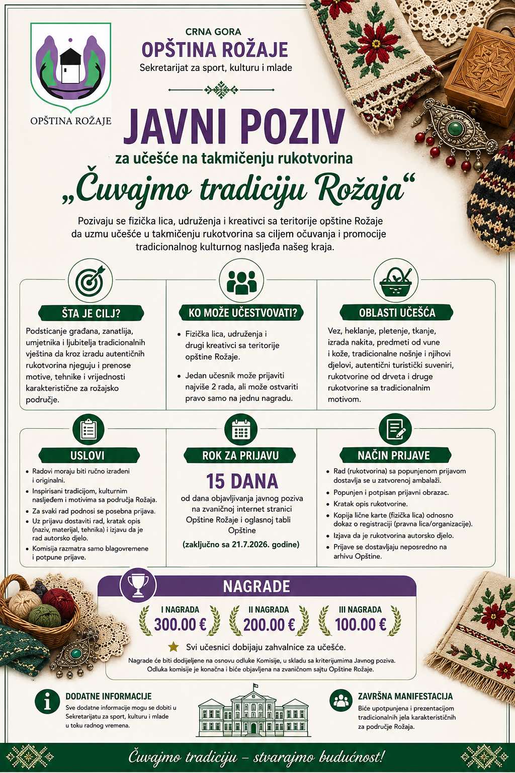 Javni poziv za učešće na takmičenju rukotvorina „Čuvajmo tradiciju Rožaja“