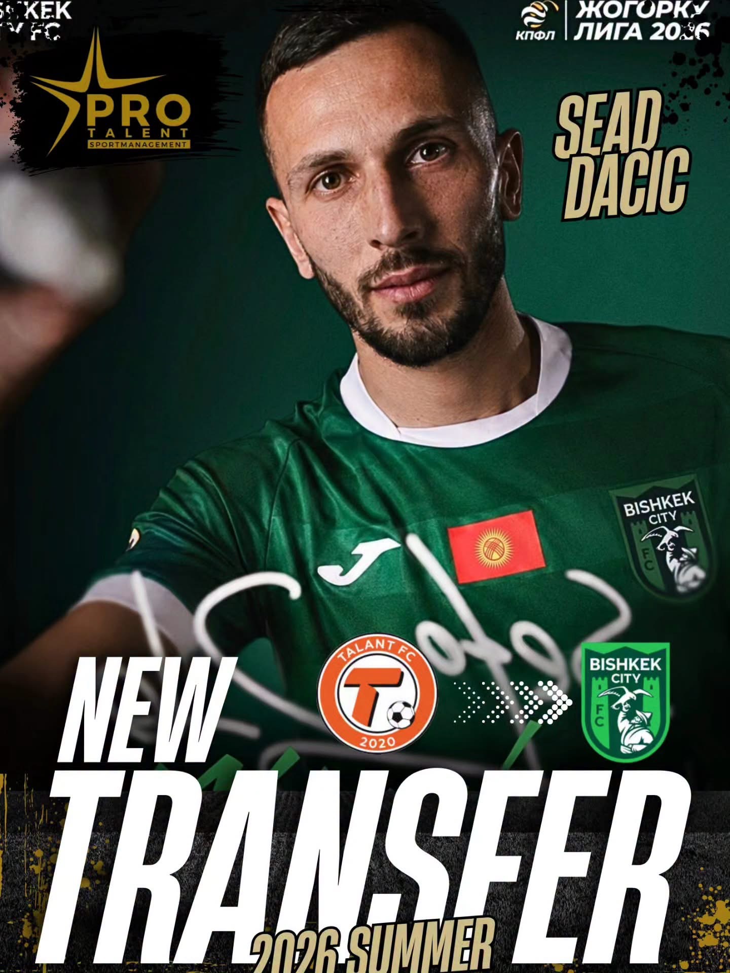 Sead Dacić novi član Biškek Cityja