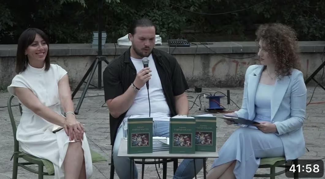 Književna tribina – Glasovi koji dolaze: Dženisa Mujević, Sanel Biberović i Munevera Sutović