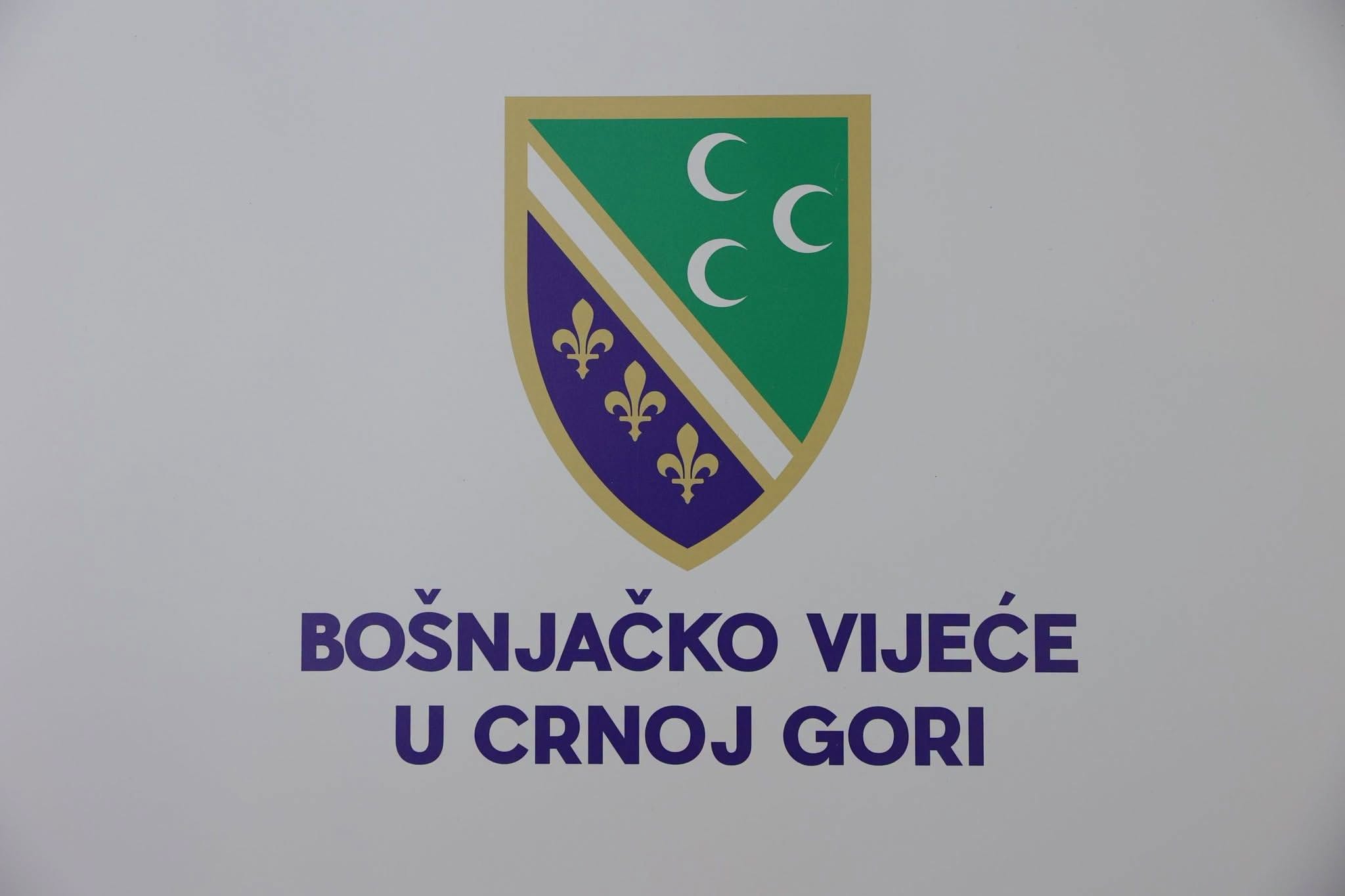 Odlazak presuđenog ratnog zločinca odgovornog za zločine i genocid tokom agresije na Bosnu i Hercegovinu