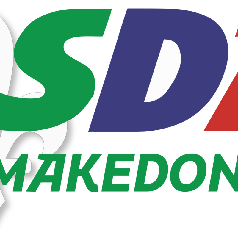 SDA MK logo Radio televizija Rožaje