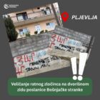 Veličanje ratnog zločinca na dvorišnom zidu poslanice Bošnjačke stranke 4 790308313 1446874180617810 7674561562277710776 n Radio televizija Rožaje
