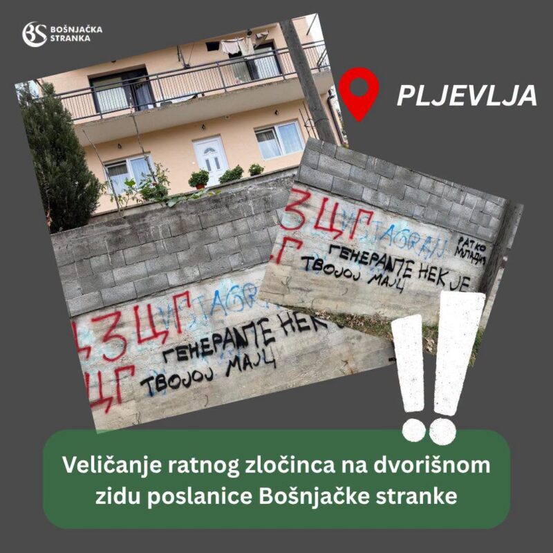790308313 1446874180617810 7674561562277710776 n Radio televizija Rožaje