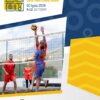 813832657 2304666060365063 6889486819719278678 n Radio televizija Rožaje