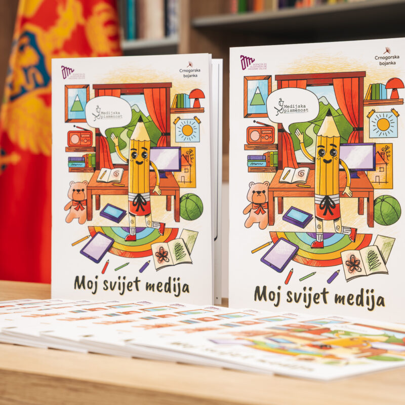 AMU Bojanka 1 Radio televizija Rožaje
