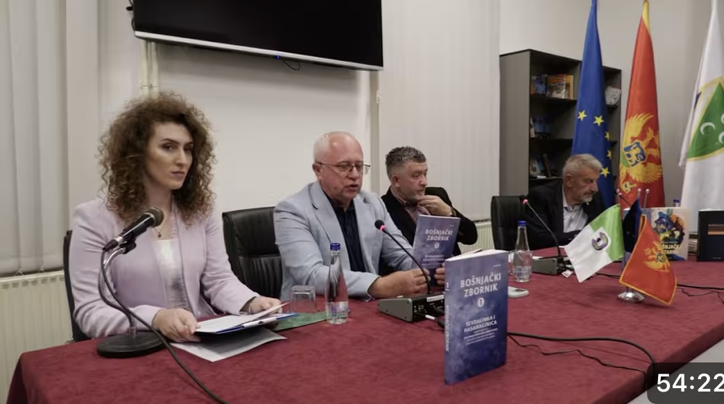 📚PROMOCIJA KNJIGE – „BOŠNJAČKI ZBORNIK 1“