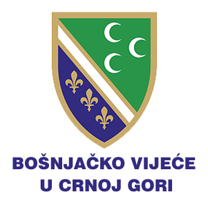 IN MEMORIAM –SAFET KURTAGIĆ